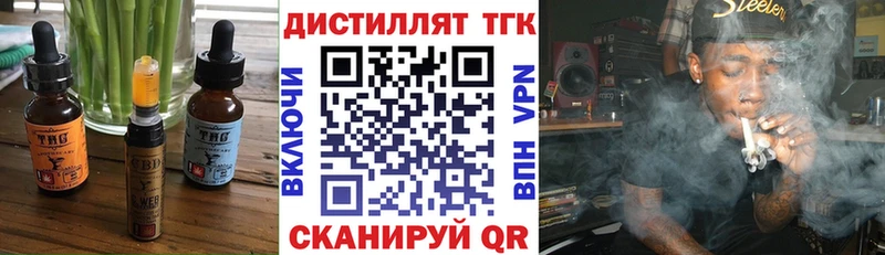 Canna-Cookies марихуана  гидра зеркало  Ветлуга 