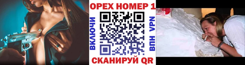 Cocaine VHQ закладка Ветлуга