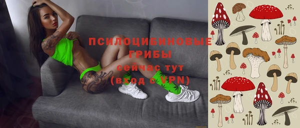 мефедрон мука Нея