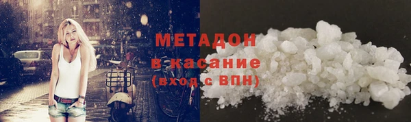 apvp Новодвинск