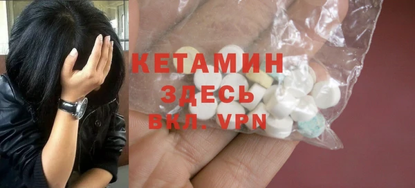 apvp Новодвинск