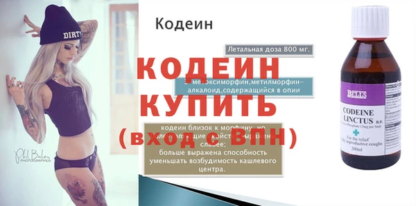 apvp Новодвинск