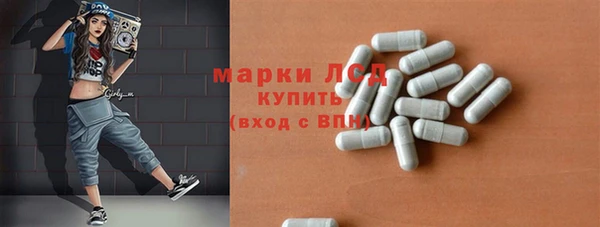 apvp Новодвинск