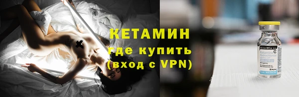 apvp Новодвинск