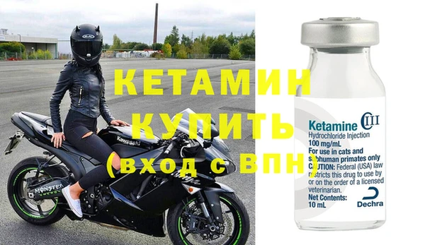 apvp Новодвинск