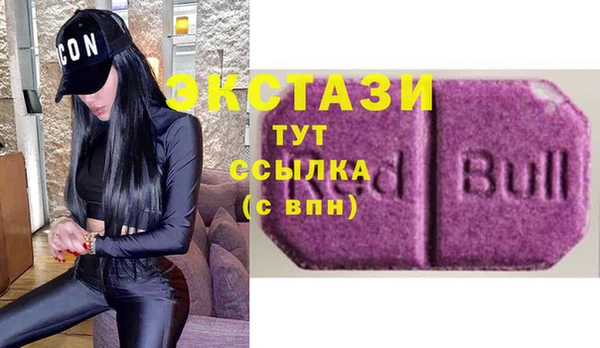 мефедрон мука Нея