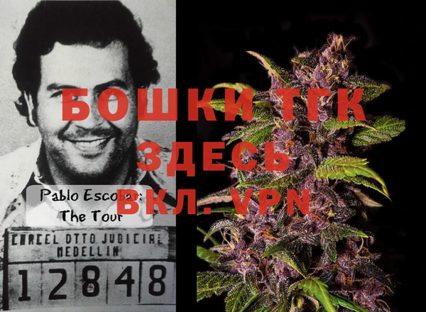 apvp Новодвинск