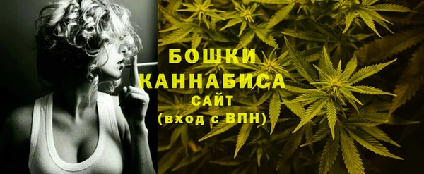 MESCALINE Нефтекумск