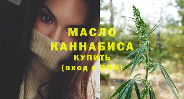 apvp Новодвинск