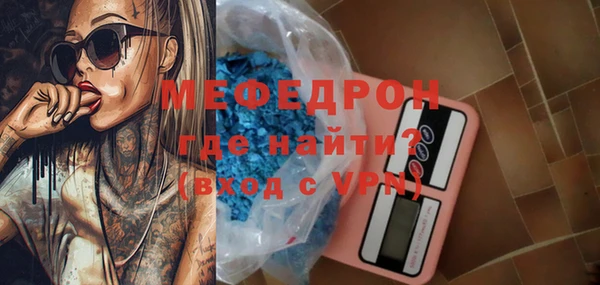 кокаин колумбия Новозыбков