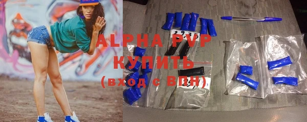 apvp Новодвинск