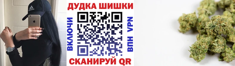 Конопля тримм  купить  цена  Ветлуга 